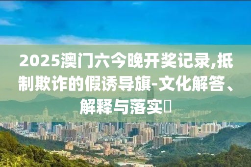 盛怀薇