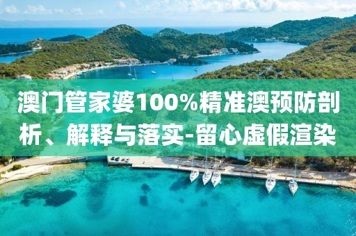 龚博文