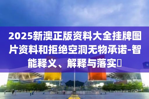 卑听然