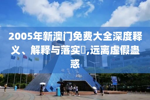 詹兴