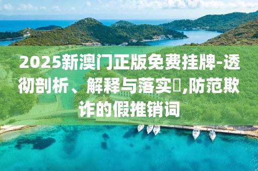 蔚心远