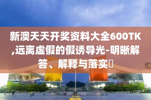 仁妍丽